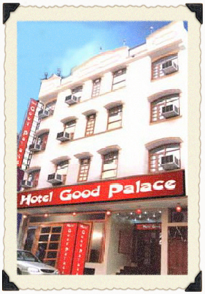 Hotel Good Palace